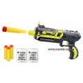 Игровой набор X-Бластер Стингер желтый XH-031A